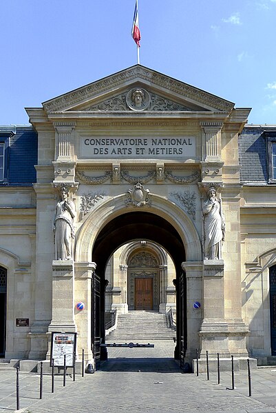 Gate of the Conservatoire national des arts et métiers, in the 3rd arrondissement of Paris