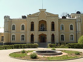 Палац Чапскіх у Прылуках