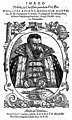 Porträt des Philipp Apian, Holzschnitt von Joachim Lederlin nach der obigen Vorlage von H. U. Alt aus Erhard Cellius: Imagines Professorum Tubingesium, 1596