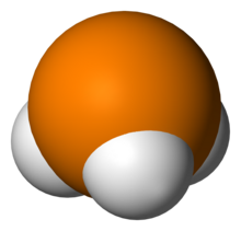 Phosphineの意味 使い方 読み方 Weblio英和辞書