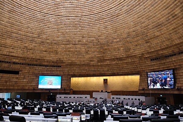 House of Representatives (Thailand)