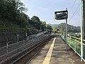Bahnhof Kawanishi