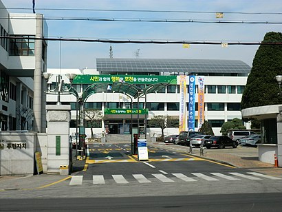 How to get to 포천시청 with public transit - About the place