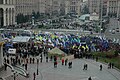 “Der Steuermajdan.» Kiew, 29. November 2010