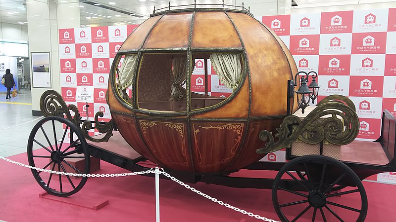 File:Pumpkin carriage by SMART DAYS, INC.jpg