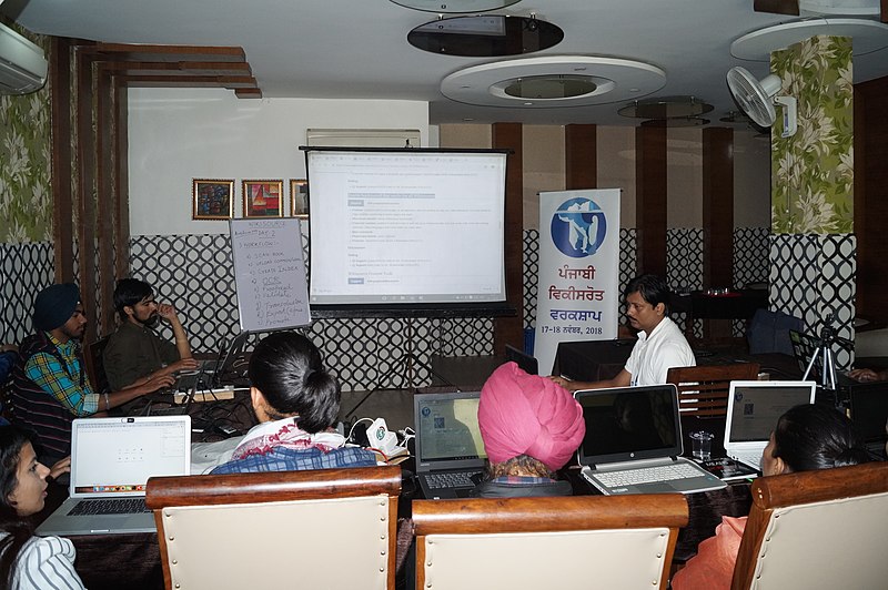 File:Punjabi Wikisource Training Workshop, Patiala 29.jpg