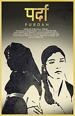 Thumbnail for Purdah (film)