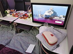 Qatar Airways "Qsuite" Business Class