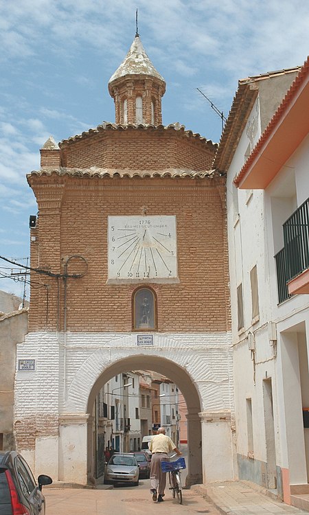 Quinto town gate.JPG