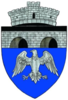 Coat of arms of Grădinari