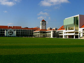 A Raffles Institution cikk szemléltető képe