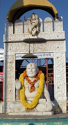 Raghavendra