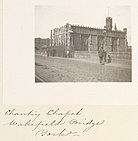 Chantry Chapel in the grounds of Kettlethorpe Hall