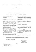 Миниатюра для Файл:Regulation (EEC) No 3616-73 of the Commission of 21 December 1973 amending the Nomenclature of Goods for the External Trade Statistics of the Community and Statistics of Trade between Member States (NIMEXE) (EUR 1973-3616).pdf