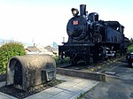 Replica of coal mine and Kaijima Class 32 in Nogata Coal Mine Museum.JPG