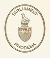 Logo used by the Parliament of Rhodesia.