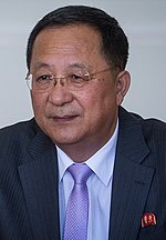 Pienoiskuva sivulle Ri Yong-ho