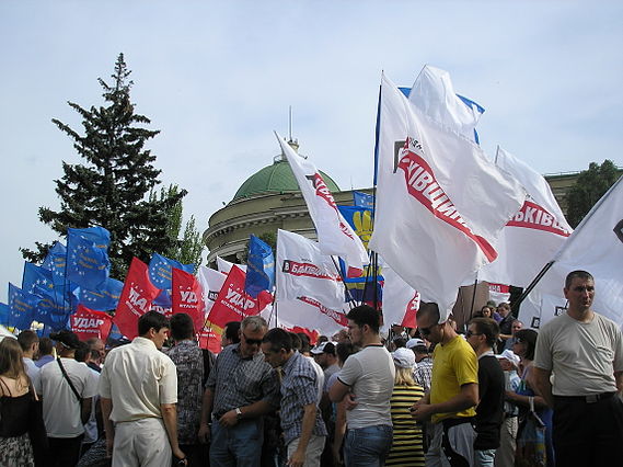 Rise up, Ukraine! (Donetsk) 06.JPG