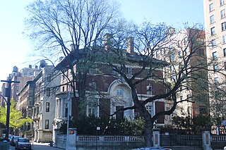 <span class="mw-page-title-main">Isaac L. Rice Mansion</span> Mansion in Manhattan, New York