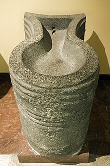 An altar from Haldi's temple in Rusahinili, which is kept in Istanbul Archaeology Museums RusahiniliAltar2.jpg
