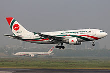 Airbus A310-300 der Biman Bangladesh Airlines