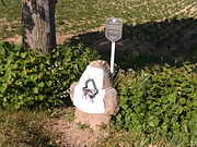 Каменный крест периода Средневековья около Полочаны