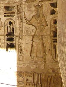 SFEC-2010-MEDINET HABU-Amonherkhepeshef II.jpg