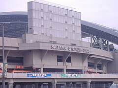 SaitamaStadium2002.jpg