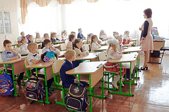 School № 33 (Chernihiv)