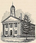 Second courthouse of Hampden County, built 1821.jpg