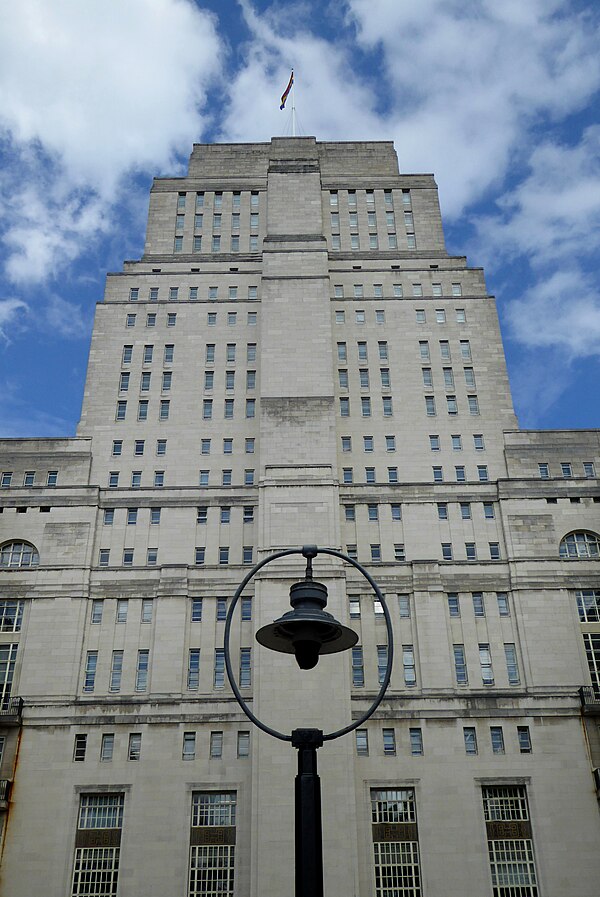 The Senate House tower, as seen from below