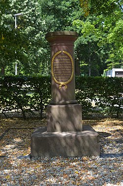 Паметен стълб по случай 4-годишния трон-юбилей на Густав на 3 септември 1848 вн Зойлберг