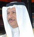 Miniatura para Yaber Al-Mubarak Al-Hamad Al-Sabah