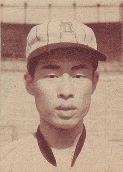 Shozo Watanabe 1955 Scan10045.jpg