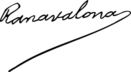 ไฟล์:Signature_of_Ranavalona_III.svg