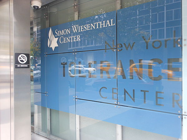 Simon Wiesenthal Tolerance Center in New York City