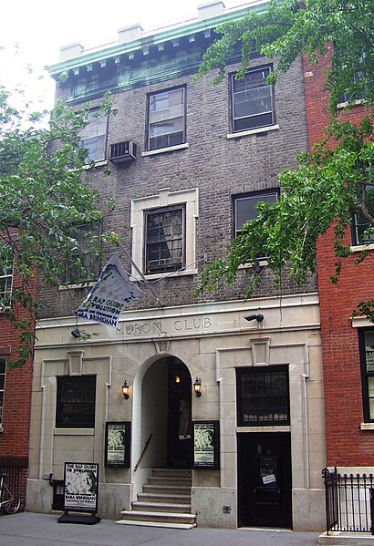 File:SoHo Playhouse 15 Vandam Street Huron Club.jpg