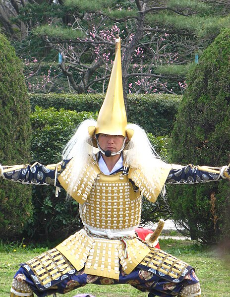 File:Squatting Samurai (5026270060).jpg