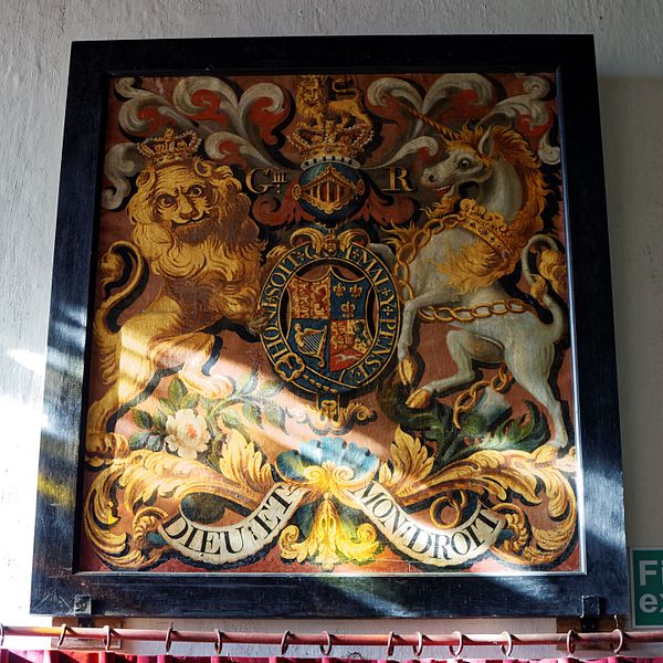 File:Ss Peter and Thomas' Church, Stambourne, Essex - George III coat of arms.jpg