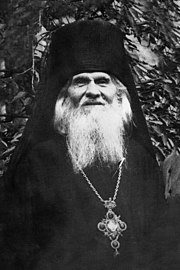 St. Laurence of Chernigov.jpg