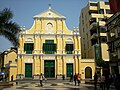 The facade of Macau's St. Dominic's Church