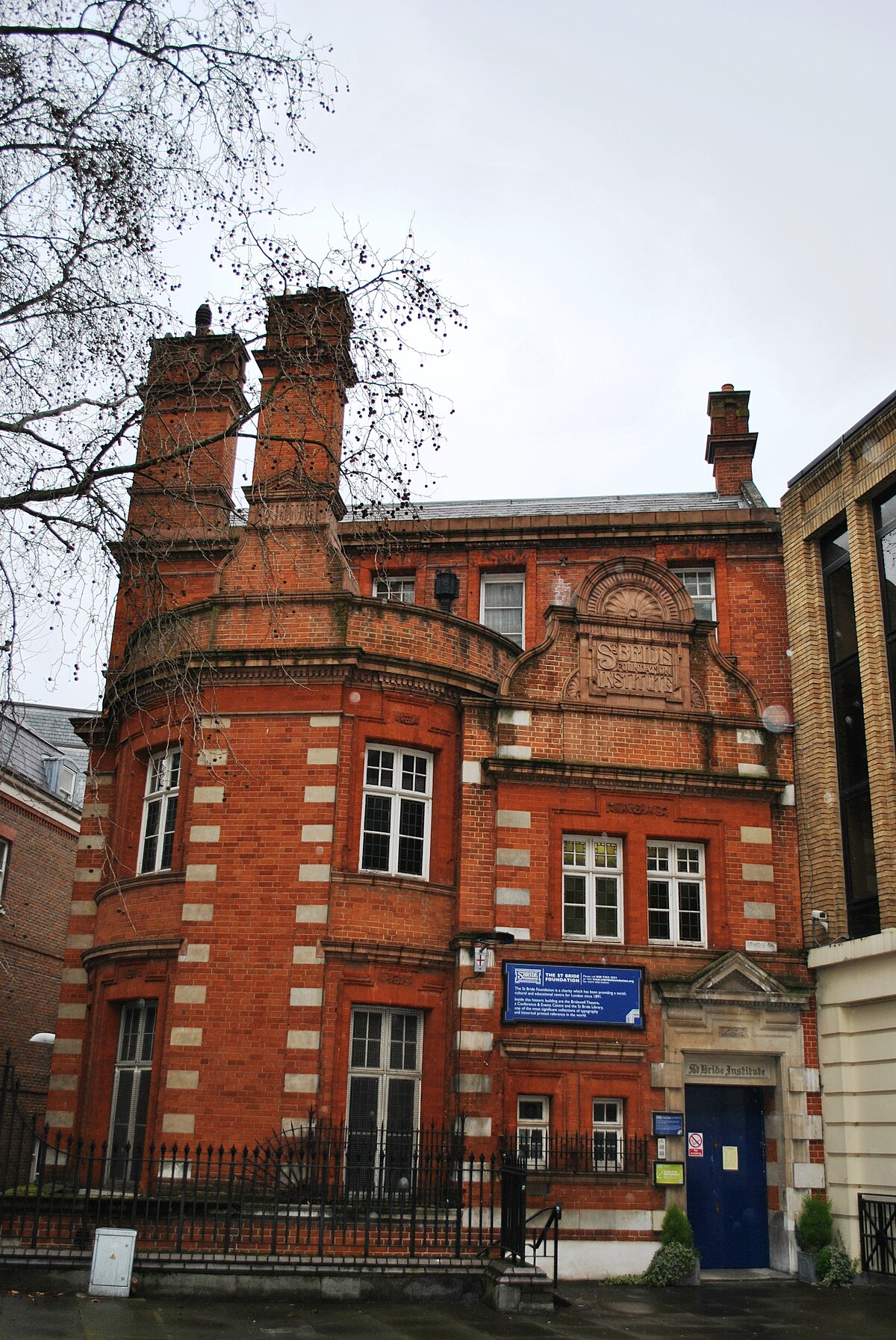 St Bride Printing Library 6