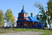 Staryi Porytsk Ivanychivskyi Volynska-Church of the Assumption-south-west view in 2019.jpg