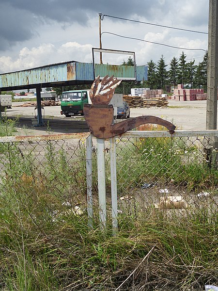 File:Staszow smoking allowed sign.JPG