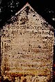 নথলং কিয়ুং মন্দিরের পাথর শিলালিপি বর্মিতে লিখিত