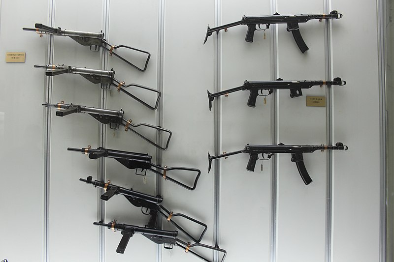 File:Submachine Guns (9885177815).jpg