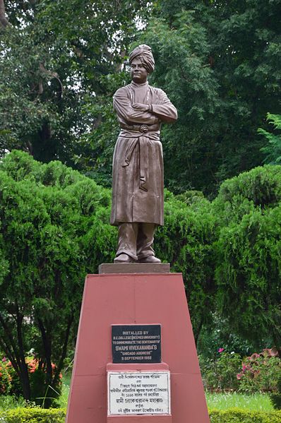 File:Swami Vivekananda Statue - Bengal Engineering and Science University - Sibpur - Howrah 2013-06-08 9331.JPG