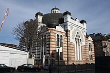 Sofia Synagogue Synagogue in Sofia 20090406 002.JPG