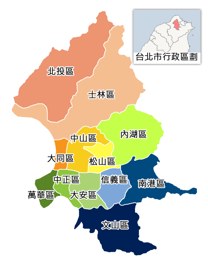 臺北市行政區劃圖