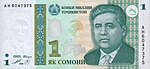 TajikistanPNew-1Somonis-1999-f-donacit